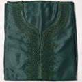 Forest Green (PREORDER ONLY)